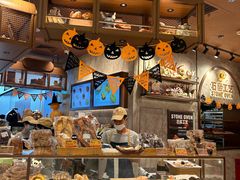 -PAPER STONE BAKERY(天环店)