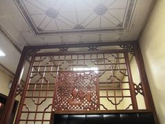 -掌上鲜(南顺城街店)