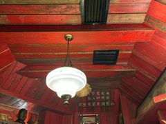 -房子红了鱼豆花重庆老火锅(广厦学院店)