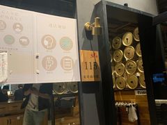 门面-韩国料理大力士(屏风街店)