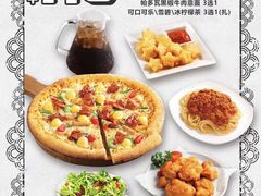 -棒约翰比萨·意面(松江开元店)
