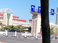 -山东大学(威海校区)