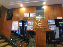 -高佳庄·舟山海鲜(海景旗舰店)