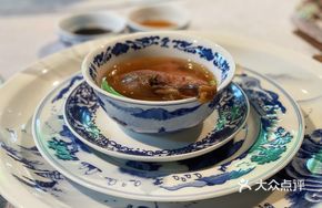 Winter Worm Summer Grass Old Duck Soup