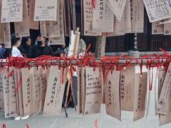 -成都市文殊院