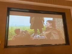-富足轩·健康派(东港店)