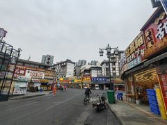 -谢老五跷脚牛肉·非遗传承店