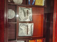 -广州中国大酒店