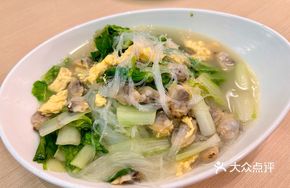 Fisherman's Little Green Vegetables
