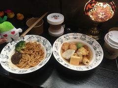 -柚下次·关东煮