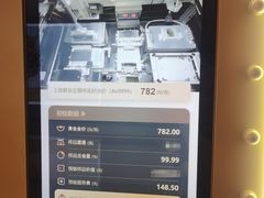 -深圳万象城