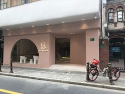 -本小姐美学·半永久纹眉野生眉