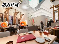 -阿吾罗·月咏精致日料(港汇恒隆广场店)