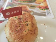 -必胜客(领界店)