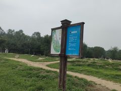 -兴安湖生态运动公园