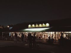 -栖露营camping·天幕烧烤·团建拓展·采摘营地