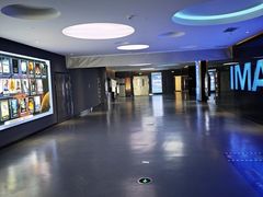 -幸福蓝海国际影城(南通圆融IMAX店)