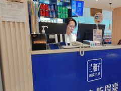 -兰湘子·湘菜小炒(三桥万象城店)