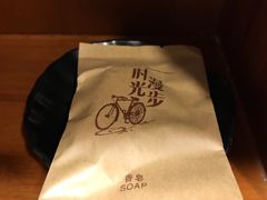 -时光漫步酒店(北京国子监簋街北新桥地铁站店)