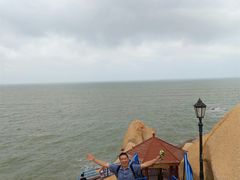 -那琴半岛地质海洋公园