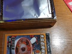 -喝丢一只鞋海鲜烧烤·海肠捞饭(市场店)