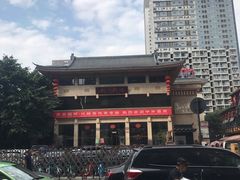 -成都市川剧院·《川剧秀·传奇变脸》·锦江剧场
