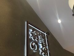 -奈雪的茶(东莞汇一城店)