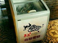 -手选潮汕鲜活牛肉火锅(二七广场店)