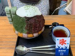 -WONDER ICE 萬得冰田(建設路总店)