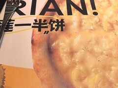 -C'è Amore 爱意(盛京大奥莱店)
