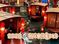 -潇湘甲鱼村(清河店)