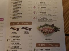 菜单-大头椰·椰子鸡火锅(南宁万象城店)