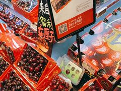 -Olé精品超市(北京合生汇店)