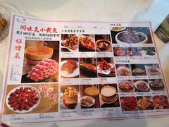 菜单-图味美小黄鱼·本地菜(景瀚店)