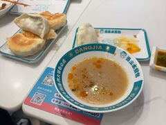 -当家水煎包·牛肉汤(浦江店)
