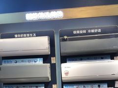 -百安居装修建材卖场(罗湖店)