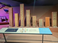 -中国天府农业博览园