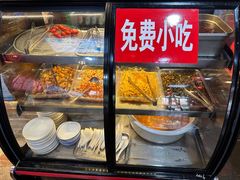 -富正毅三下锅连锁(三店)