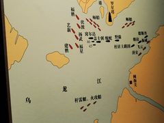 -中国船政文化博物馆