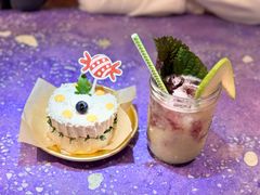 -野草莓自由市场