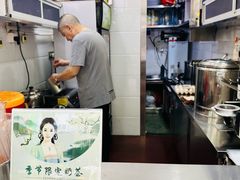 -阿姨奶茶专卖(舌涧道杭州惠民路创始店)