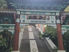 -哈密回王府景区