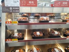 -麦德龙(浦东店)