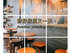 -星巴克(南通凤凰文化广场店)