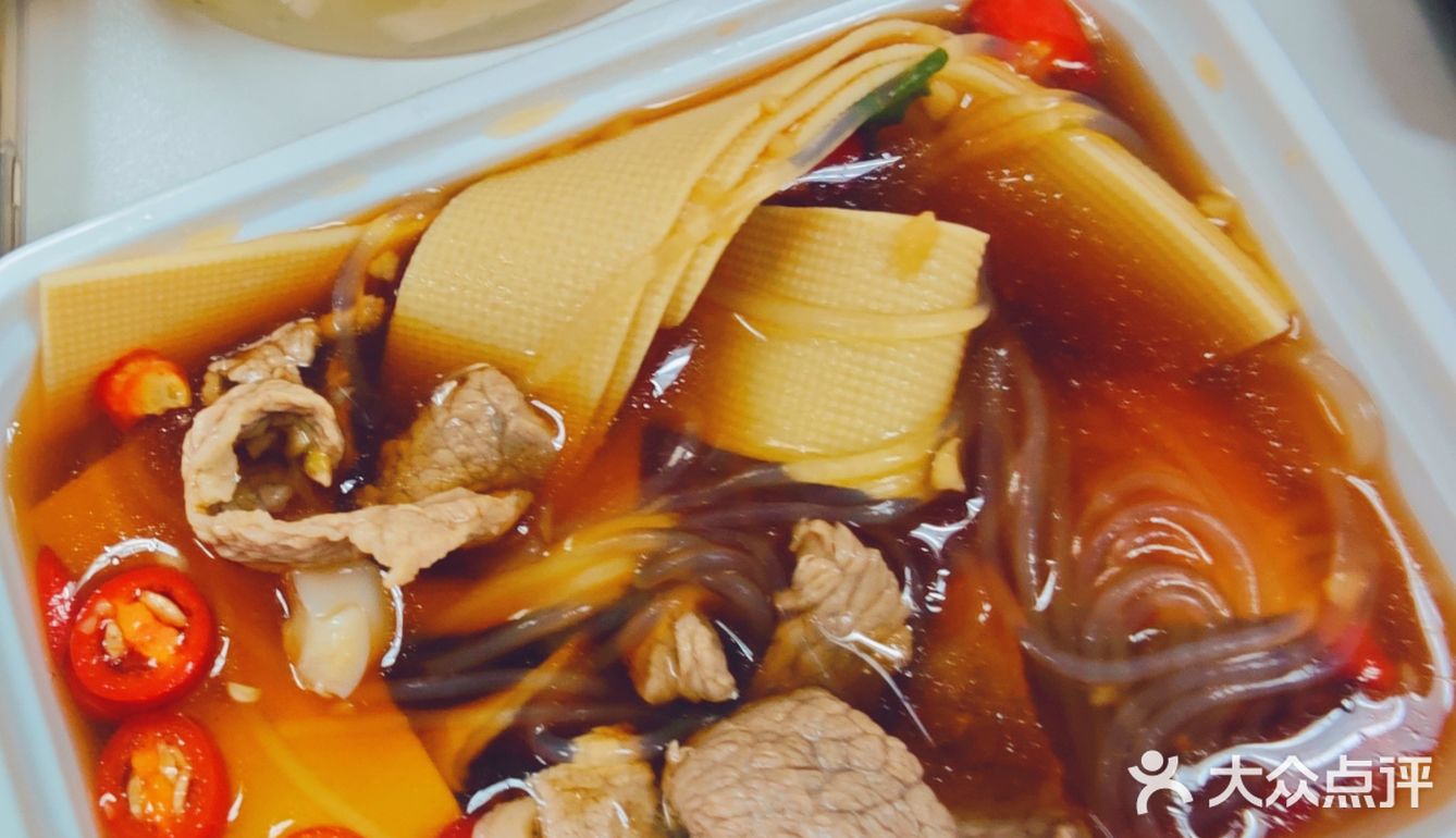 同事都在问的品质外卖——阳坊捞捞杯🍜