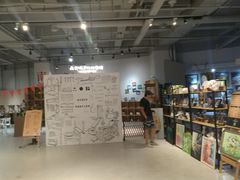 -当当书店(国泰广场店)