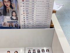 -天真蓝照相馆(杭州滨江宝龙店)
