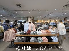 店内环境-MUJI无印良品(星光68广场店)