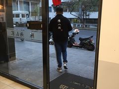 门面-陈八两面家(华孚写字楼店)