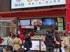 门面-钟方模白家肥肠粉(春熙店)